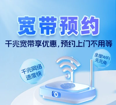武邑县圈头乡